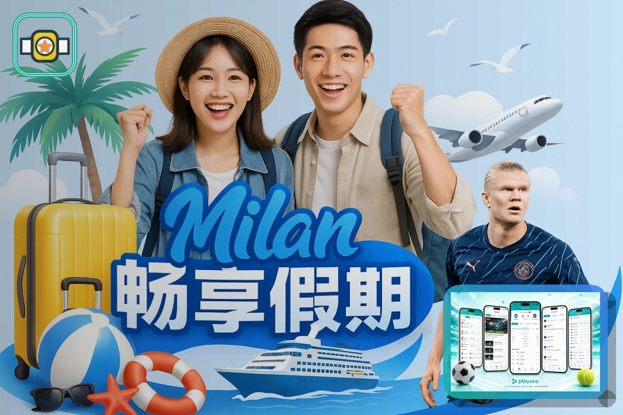 卡森季后赛生涯抢断数创纪录 60次成史上最年轻球员